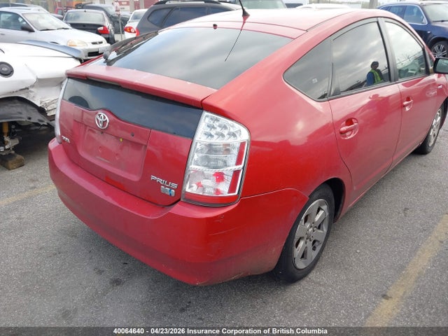 2006 Toyota Prius მანქანა იყიდება აუქციონზე, vin: JTDKB20U767500495, აუქციონის ნომერი: 40064640