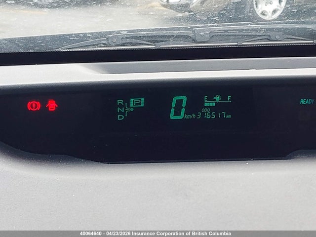 2006 Toyota Prius მანქანა იყიდება აუქციონზე, vin: JTDKB20U767500495, აუქციონის ნომერი: 40064640