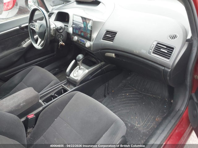 Продаж на аукціоні авто 2006 Acura Csx, vin: 2HHFD565X6H201128, номер лоту: 40064655