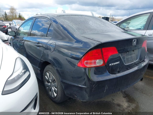 Aukcja sprzedaży 2006 Honda Civic Dx Vp, vin: 2HGFA16336H001342, numer aukcji: 40063225