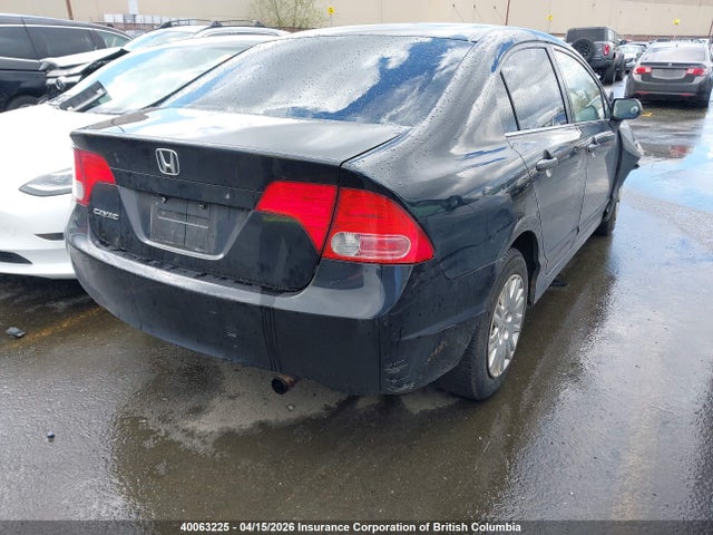 Aukcja sprzedaży 2006 Honda Civic Dx Vp, vin: 2HGFA16336H001342, numer aukcji: 40063225