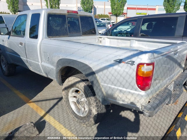 2007 Mazda B4000 მანქანა იყიდება აუქციონზე, vin: 4F4ZR47E17PM00051, აუქციონის ნომერი: 40064664