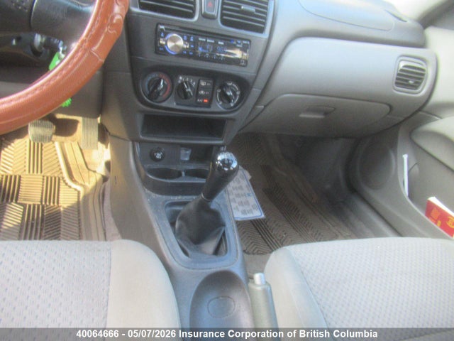 2004 Nissan Sentra 1.8/1.8s მანქანა იყიდება აუქციონზე, vin: 3N1CB51D04L459756, აუქციონის ნომერი: 40064666