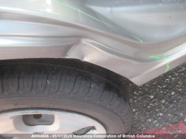 2004 Nissan Sentra 1.8/1.8s მანქანა იყიდება აუქციონზე, vin: 3N1CB51D04L459756, აუქციონის ნომერი: 40064666