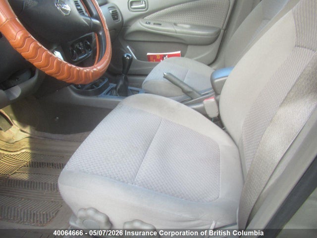 2004 Nissan Sentra 1.8/1.8s მანქანა იყიდება აუქციონზე, vin: 3N1CB51D04L459756, აუქციონის ნომერი: 40064666