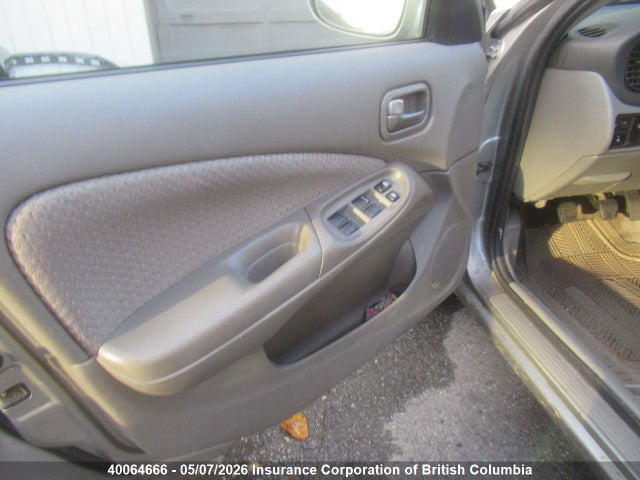 2004 Nissan Sentra 1.8/1.8s მანქანა იყიდება აუქციონზე, vin: 3N1CB51D04L459756, აუქციონის ნომერი: 40064666