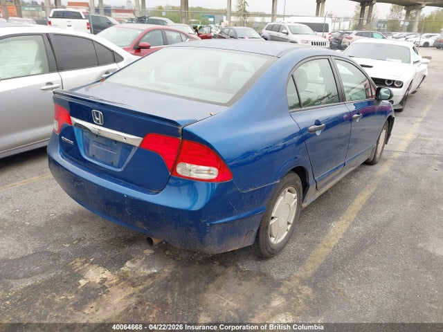 Aukcja sprzedaży 2011 Honda Civic, vin: 2HGFA1F48BH001405, numer aukcji: 40064668