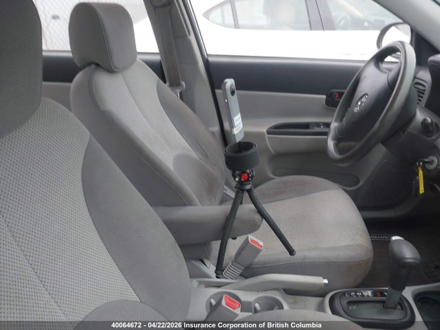 Продажа на аукционе авто 2007 Hyundai Accent Gl/gls, vin: KMHCN45CX7U127068, номер лота: 40064672