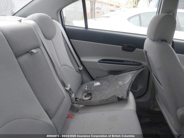Продажа на аукционе авто 2007 Hyundai Accent Gl/gls, vin: KMHCN45CX7U127068, номер лота: 40064672