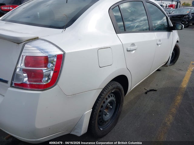 2012 Nissan Sentra 2.0/2.0s/sr/2.0sl მანქანა იყიდება აუქციონზე, vin: 3N1AB6AP3CL716740, აუქციონის ნომერი: 40063479