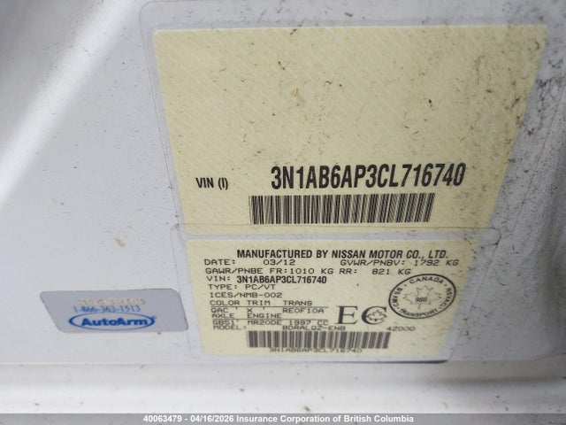 2012 Nissan Sentra 2.0/2.0s/sr/2.0sl მანქანა იყიდება აუქციონზე, vin: 3N1AB6AP3CL716740, აუქციონის ნომერი: 40063479