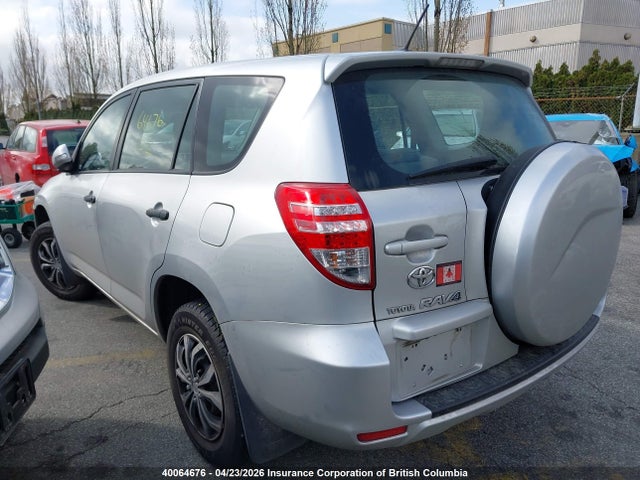 2010 Toyota Rav4 მანქანა იყიდება აუქციონზე, vin: 2T3ZF4DV1AW024677, აუქციონის ნომერი: 40064676
