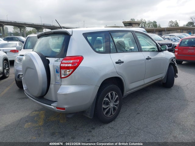 2010 Toyota Rav4 მანქანა იყიდება აუქციონზე, vin: 2T3ZF4DV1AW024677, აუქციონის ნომერი: 40064676