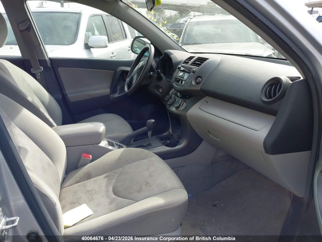 2010 Toyota Rav4 მანქანა იყიდება აუქციონზე, vin: 2T3ZF4DV1AW024677, აუქციონის ნომერი: 40064676