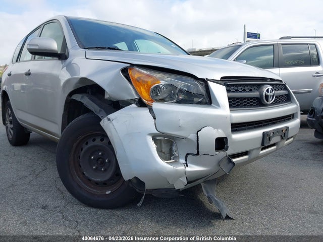 2010 Toyota Rav4 მანქანა იყიდება აუქციონზე, vin: 2T3ZF4DV1AW024677, აუქციონის ნომერი: 40064676