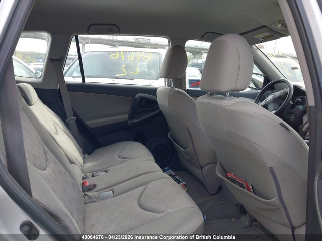 2010 Toyota Rav4 მანქანა იყიდება აუქციონზე, vin: 2T3ZF4DV1AW024677, აუქციონის ნომერი: 40064676