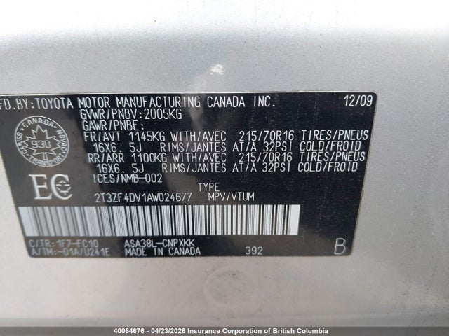 2010 Toyota Rav4 მანქანა იყიდება აუქციონზე, vin: 2T3ZF4DV1AW024677, აუქციონის ნომერი: 40064676