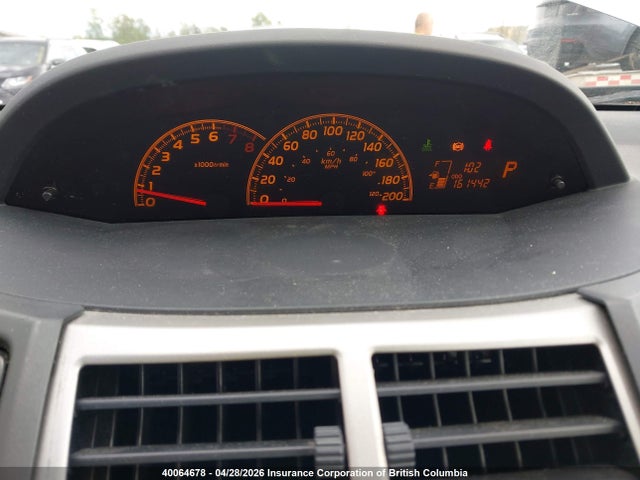 2010 Toyota Yaris მანქანა იყიდება აუქციონზე, vin: JTDKT4K33A5311957, აუქციონის ნომერი: 40064678