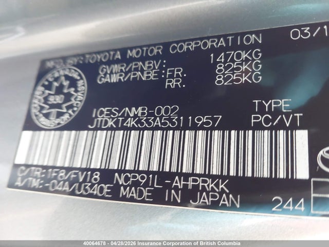 2010 Toyota Yaris მანქანა იყიდება აუქციონზე, vin: JTDKT4K33A5311957, აუქციონის ნომერი: 40064678