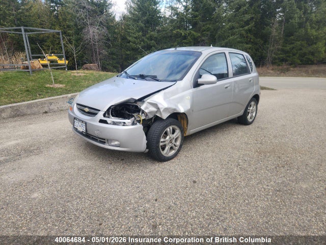 2008 Chevrolet Aveo მანქანა იყიდება აუქციონზე, vin: KL1TD65638B013155, აუქციონის ნომერი: 40064684