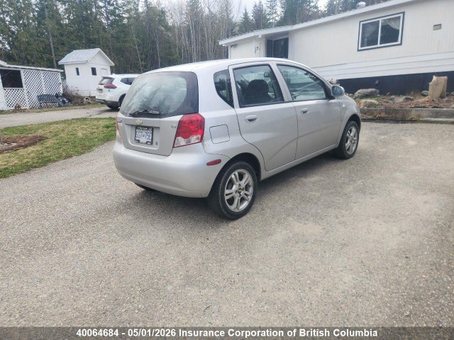 2008 Chevrolet Aveo მანქანა იყიდება აუქციონზე, vin: KL1TD65638B013155, აუქციონის ნომერი: 40064684