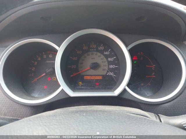 2006 Toyota Tacoma Double Cab მანქანა იყიდება აუქციონზე, vin: 5TELU42N46Z152972, აუქციონის ნომერი: 40060203