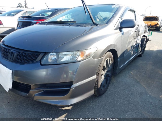 Aukcja sprzedaży 2011 Honda Civic Exl, vin: 2HGFG1B05BH003257, numer aukcji: 40063902