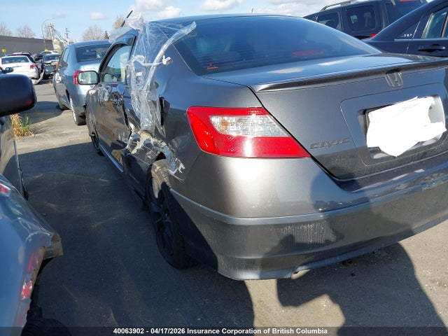 Aukcja sprzedaży 2011 Honda Civic Exl, vin: 2HGFG1B05BH003257, numer aukcji: 40063902