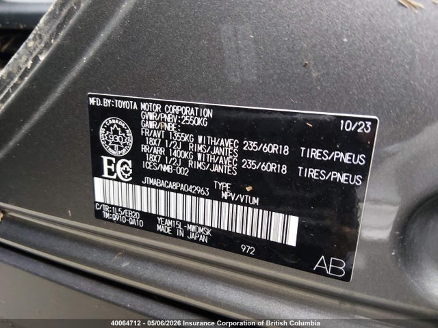 40064712 :رقم المزاد ، JTMABACA8PA042963 vin ، 2023 Toyota Bz4x مزاد بيع
