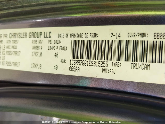 RAM 1500 Slt 2014 1C6RR7GG1ES315255 Image 9