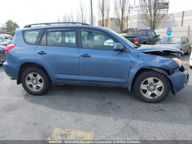 2008 Toyota Rav4 მანქანა იყიდება აუქციონზე, vin: JTMBK33V086037327, აუქციონის ნომერი: 40064728