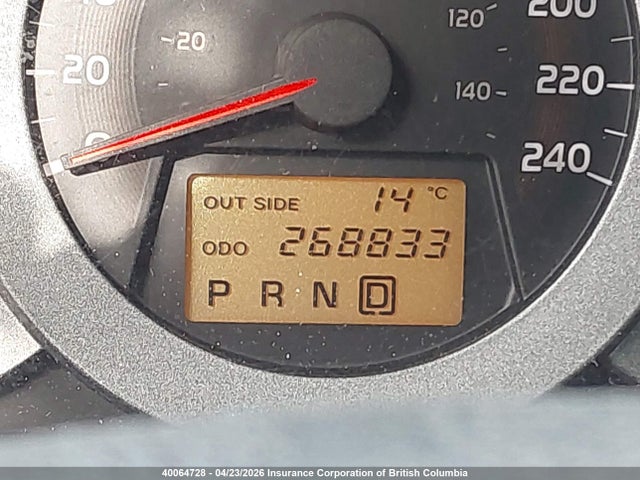2008 Toyota Rav4 მანქანა იყიდება აუქციონზე, vin: JTMBK33V086037327, აუქციონის ნომერი: 40064728