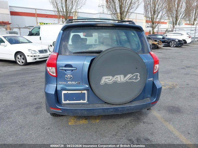 2008 Toyota Rav4 მანქანა იყიდება აუქციონზე, vin: JTMBK33V086037327, აუქციონის ნომერი: 40064728