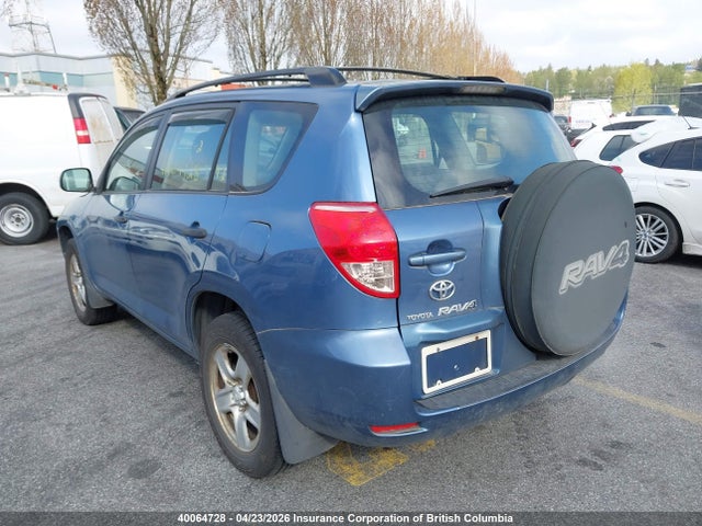 2008 Toyota Rav4 მანქანა იყიდება აუქციონზე, vin: JTMBK33V086037327, აუქციონის ნომერი: 40064728