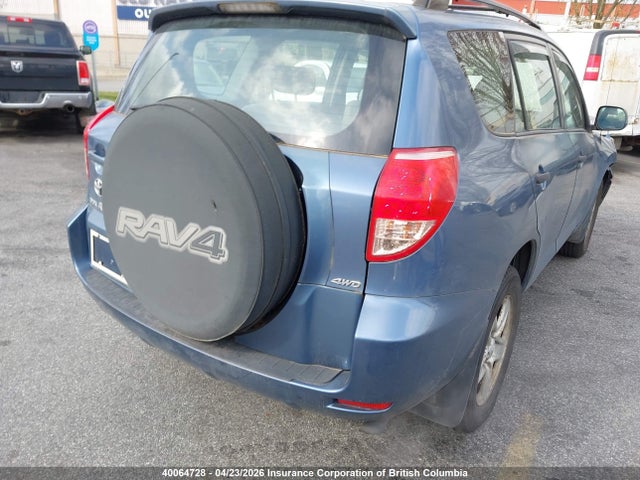 2008 Toyota Rav4 მანქანა იყიდება აუქციონზე, vin: JTMBK33V086037327, აუქციონის ნომერი: 40064728
