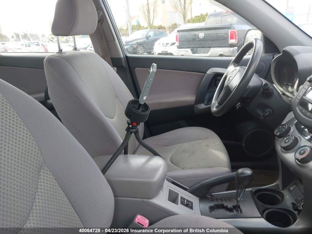 2008 Toyota Rav4 მანქანა იყიდება აუქციონზე, vin: JTMBK33V086037327, აუქციონის ნომერი: 40064728