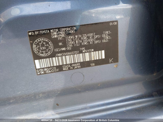 2008 Toyota Rav4 მანქანა იყიდება აუქციონზე, vin: JTMBK33V086037327, აუქციონის ნომერი: 40064728