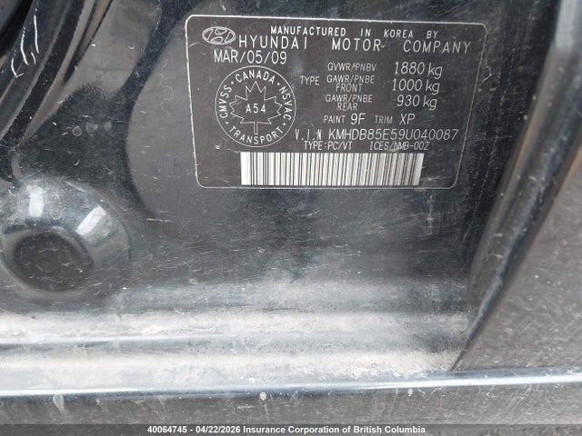 Продаж на аукціоні авто 2009 Hyundai Elantra Touring, vin: KMHDB85E59U040087, номер лоту: 40064745