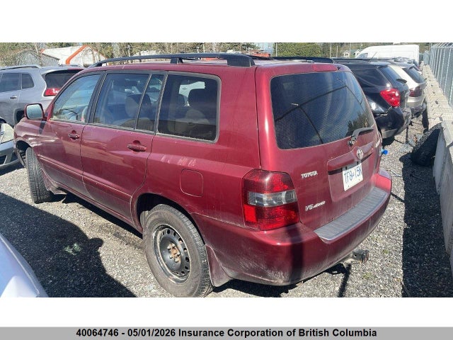 2004 Toyota Highlander Limited მანქანა იყიდება აუქციონზე, vin: JTEHP21A440046546, აუქციონის ნომერი: 40064746