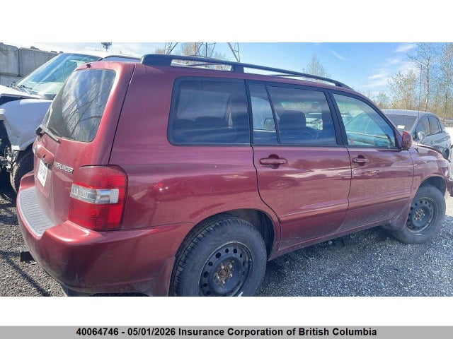 2004 Toyota Highlander Limited მანქანა იყიდება აუქციონზე, vin: JTEHP21A440046546, აუქციონის ნომერი: 40064746