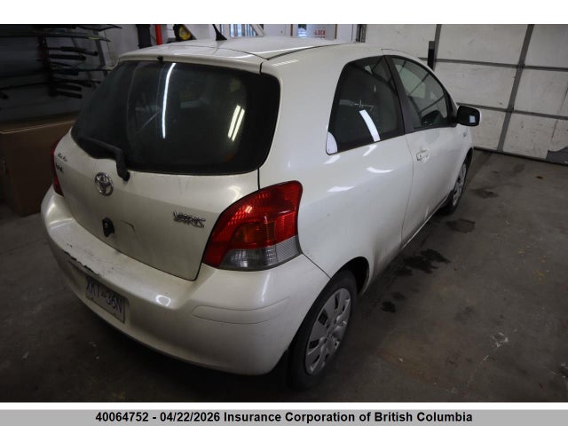 2009 Toyota Yaris მანქანა იყიდება აუქციონზე, vin: JTDJT923195269115, აუქციონის ნომერი: 40064752
