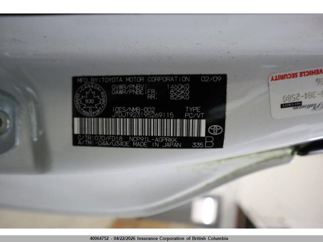 2009 Toyota Yaris მანქანა იყიდება აუქციონზე, vin: JTDJT923195269115, აუქციონის ნომერი: 40064752