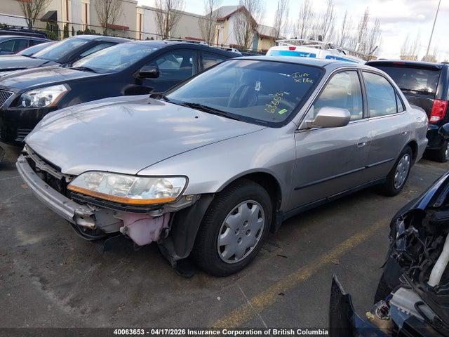 Aukcja sprzedaży 1999 Honda Accord Lx, vin: 1HGCG5643XA808638, numer aukcji: 40063653