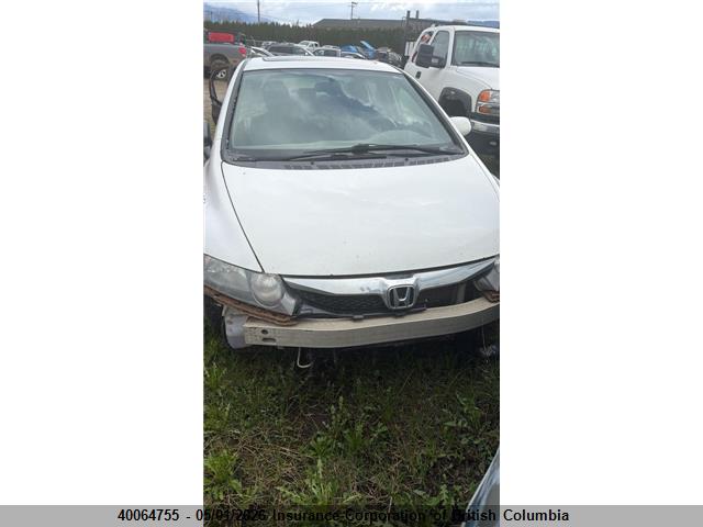 40064755 :رقم المزاد ، 2HGFA15609H012332 vin ، 2009 Honda Civic مزاد بيع