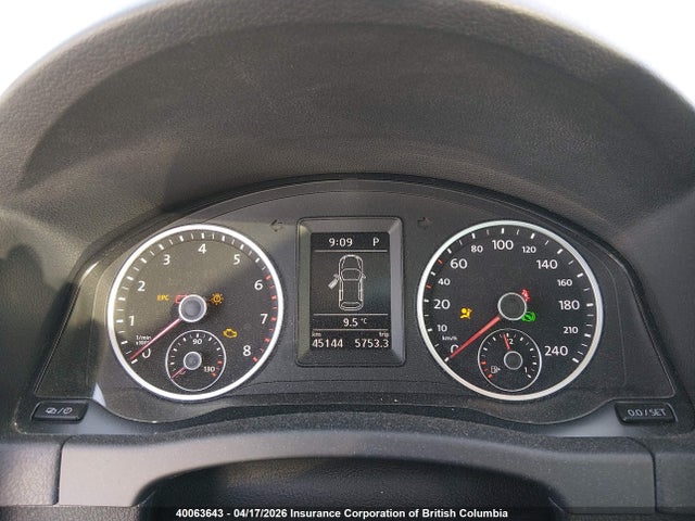 Продажа на аукционе авто 2017 Volkswagen Tiguan Highline, vin: WVGLV7AX8HW500723, номер лота: 40063643