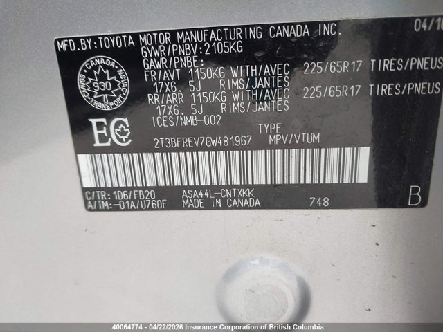 2016 Toyota Rav4 მანქანა იყიდება აუქციონზე, vin: 2T3BFREV7GW481967, აუქციონის ნომერი: 40064774