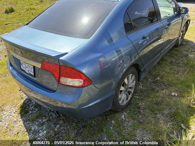 Продаж на аукціоні авто 2010 Honda Civic, vin: 2HGFA1F09AH026647, номер лоту: 40064776