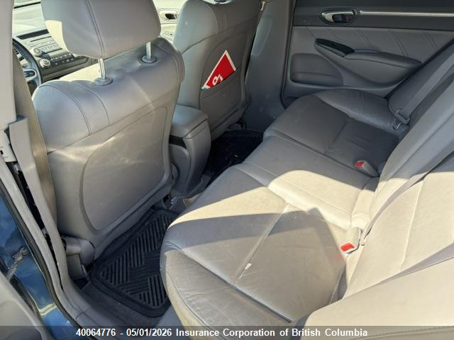 Продаж на аукціоні авто 2010 Honda Civic, vin: 2HGFA1F09AH026647, номер лоту: 40064776