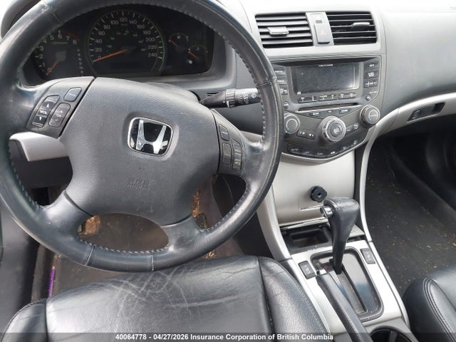 Aukcja sprzedaży 2005 Honda Accord Ex, vin: 1HGCM56665A807975, numer aukcji: 40064778