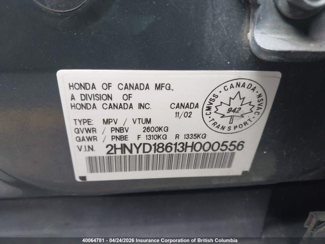 40064781 :رقم المزاد ، 2HNYD18613H000556 vin ، 2003 Acura Mdx مزاد بيع